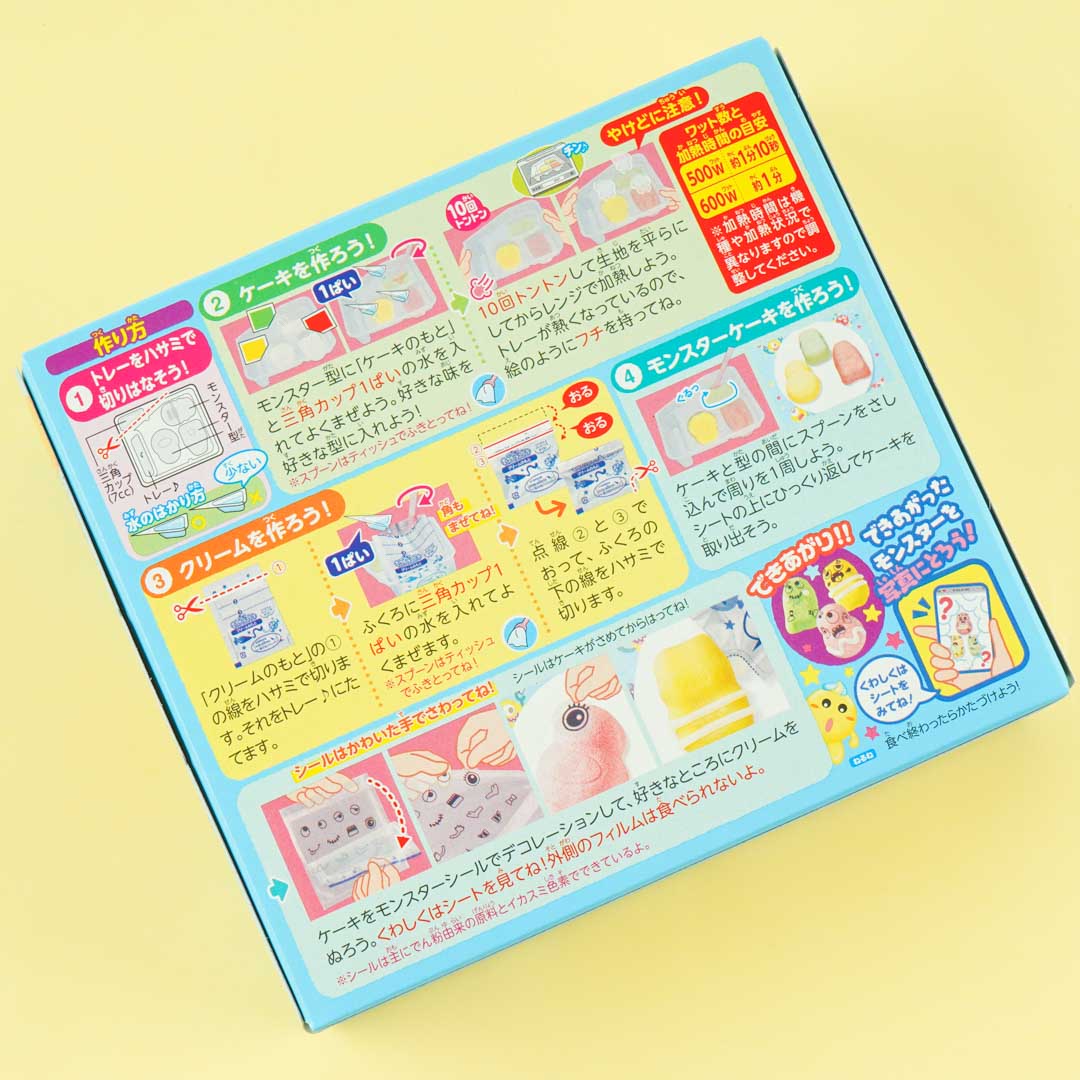 Kracie Monster Deco Cake DIY Candy Set