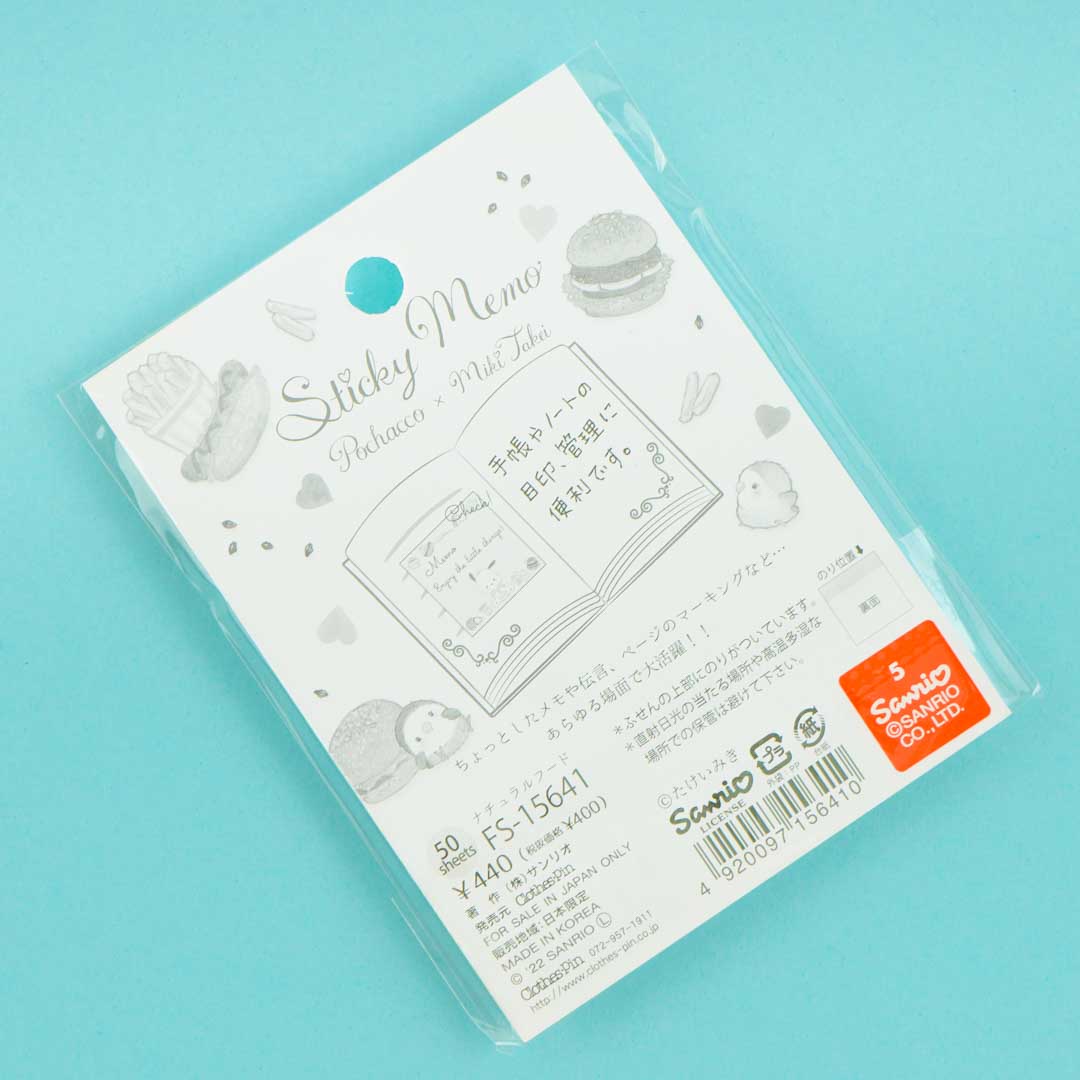 Pochacco x Miki Takei Sticky Notes