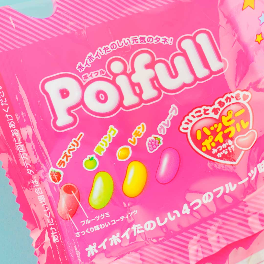 Meiji Poifull Mix Fruit Gummy Candy Multi-Pack - 9 pcs