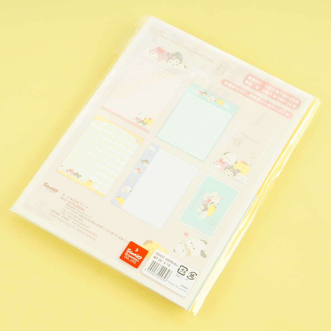 Sanrio Characters Chill With Us Letter Set