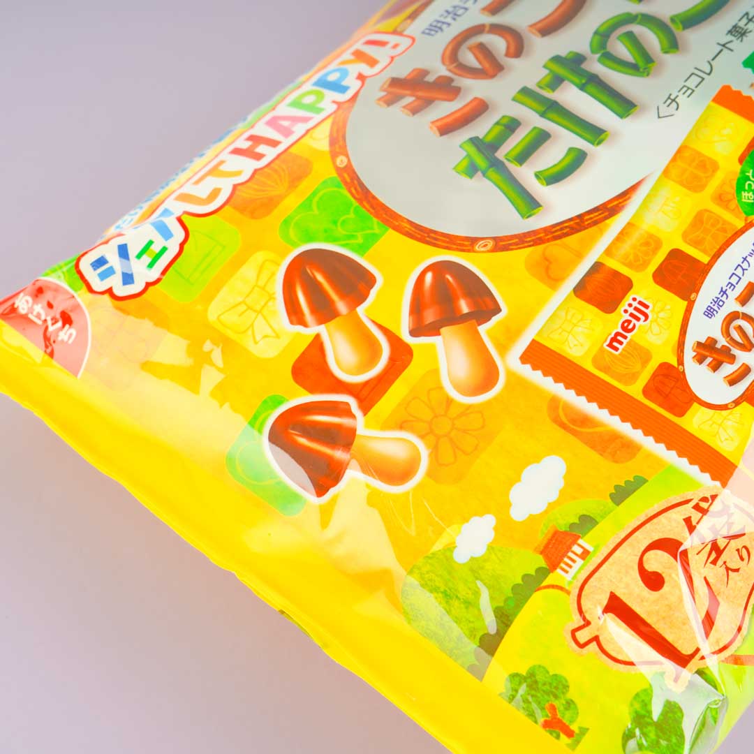 Meiji Kinoko no Yama x Takenoko no Sato Chocolate Big Pack