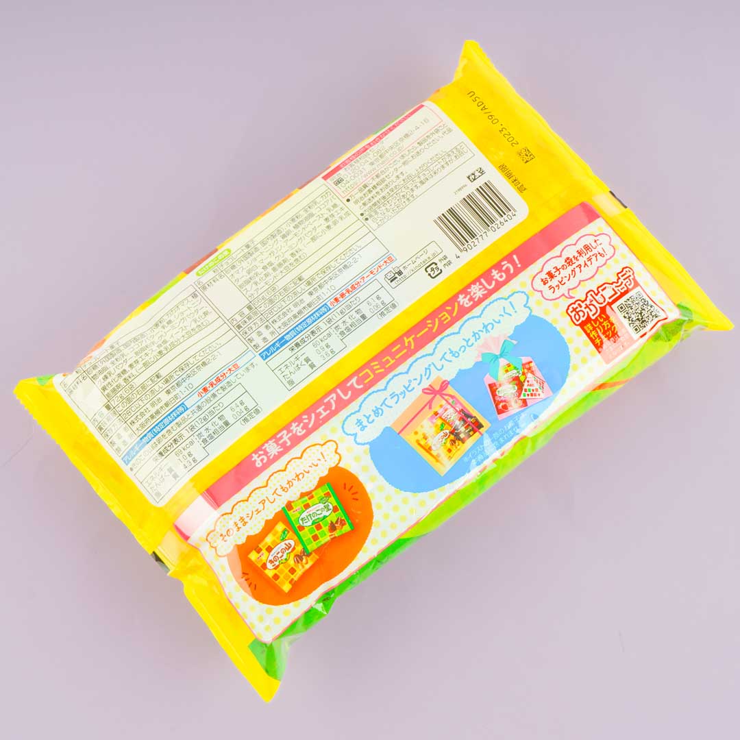 Meiji Kinoko no Yama x Takenoko no Sato Chocolate Big Pack
