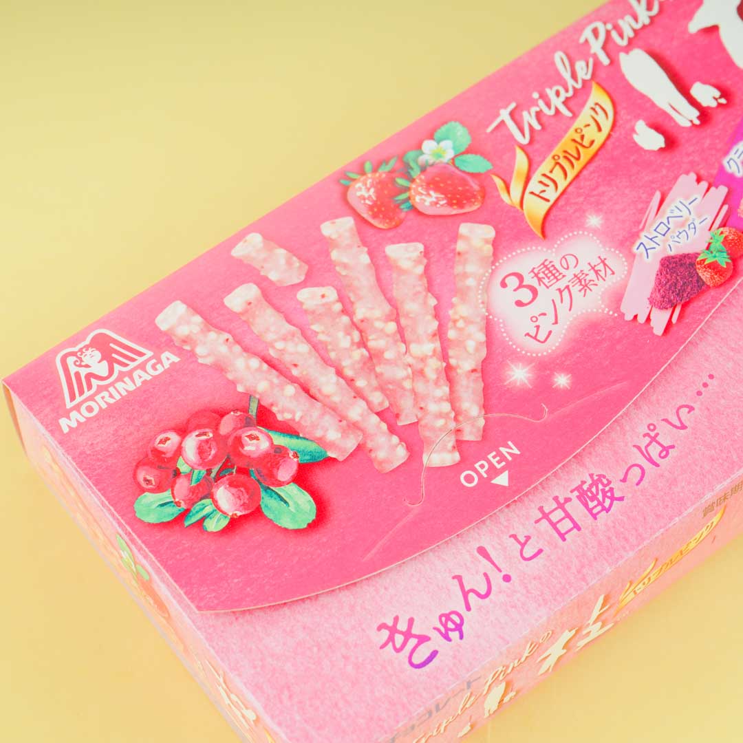 Koeda Chocolate - Triple Pink