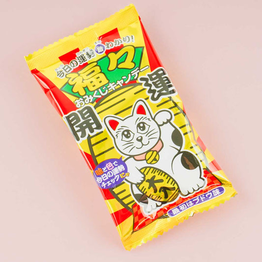 Fukufuku Omikuji Fortune-Telling Candy