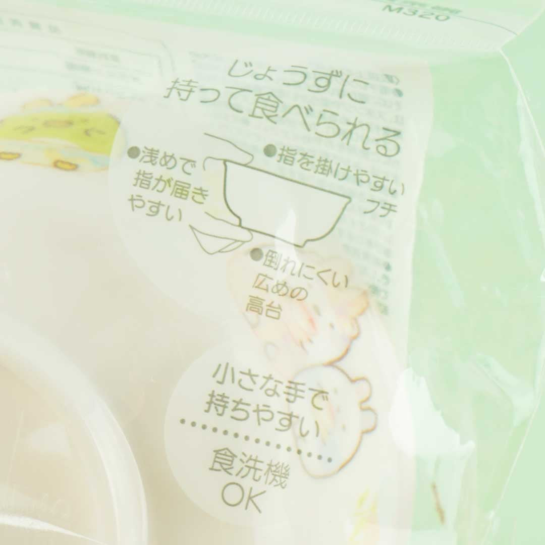 Sumikko Gurashi Tea Time Bunnies Rice Bowl