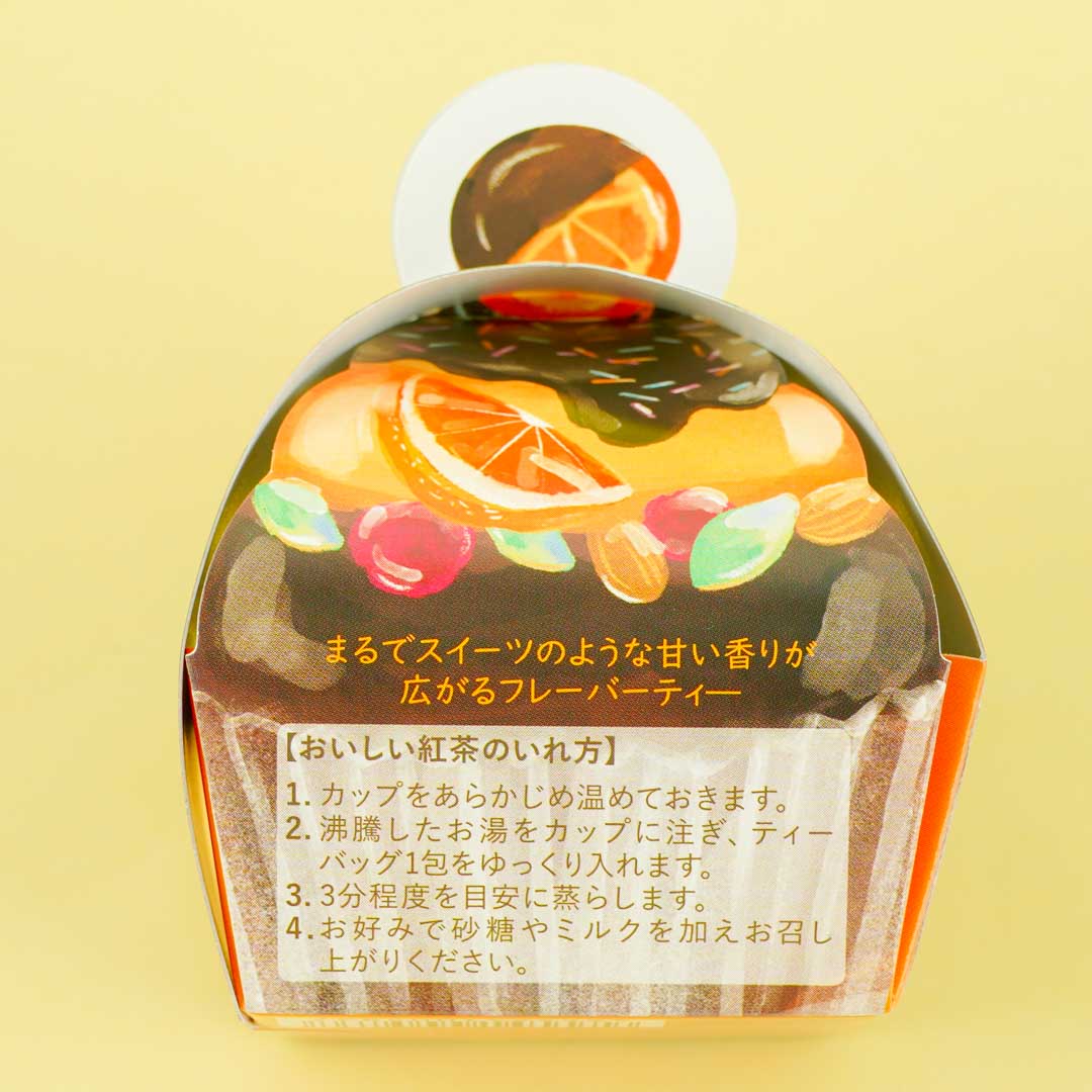 Petit Cake Tea Box - Chocolate Orange
