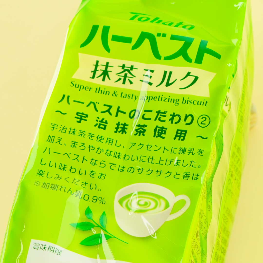 Tohato Smile Harvest Super Thin Biscuit Bag - Matcha Milk