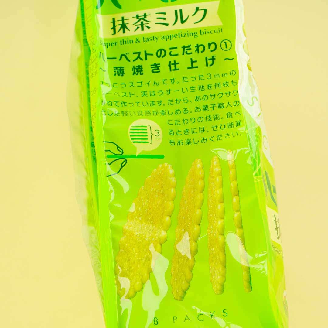 Tohato Smile Harvest Super Thin Biscuit Bag - Matcha Milk