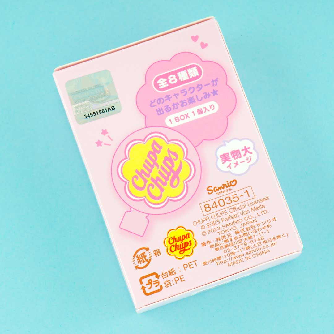 Sanrio Characters x Chupa Chups Hair Clip