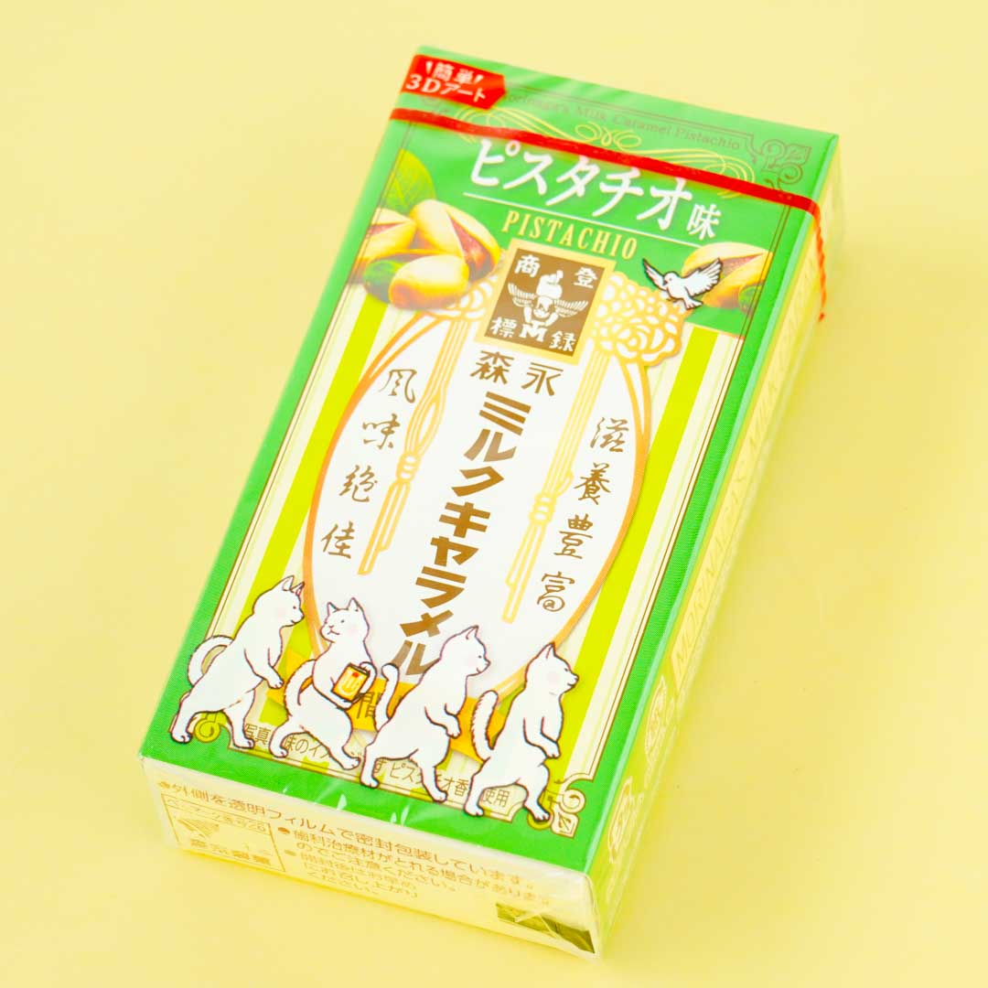 Morinaga Milk Caramel Candy - Pistachio