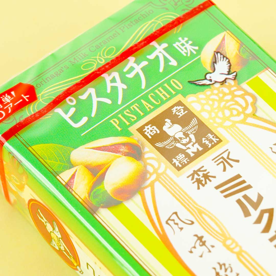 Morinaga Milk Caramel Candy - Pistachio