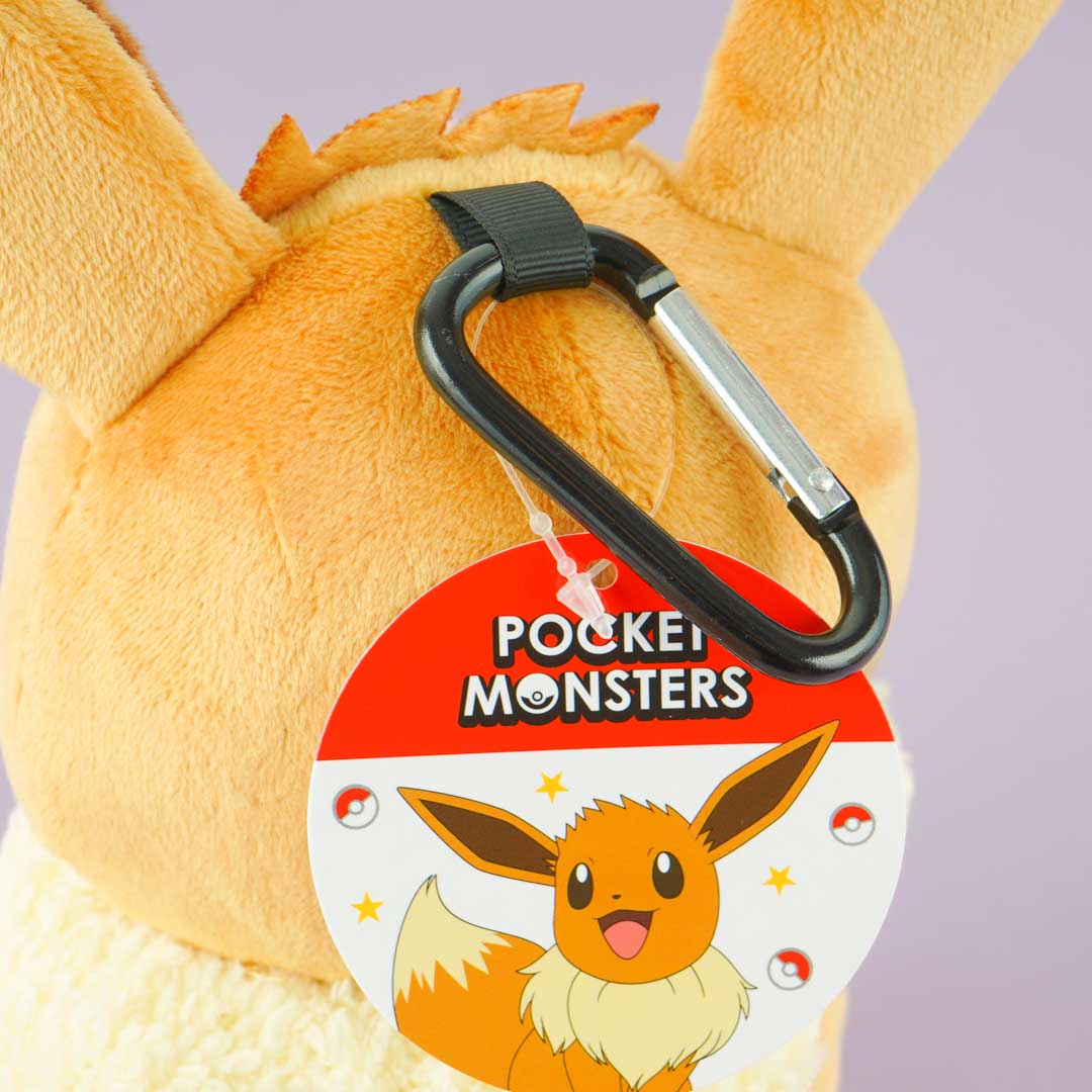 Pokemon Plushie Pouch - Eevee