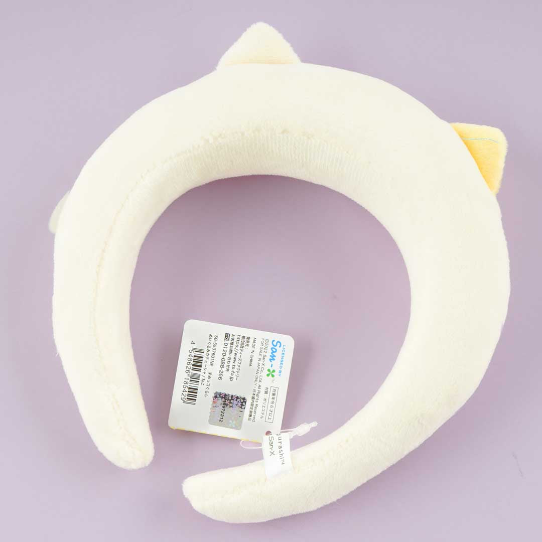 Sumikko Gurashi Plush Headband - Neko