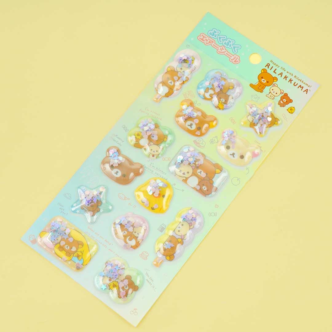 Rilakkuma Puku Puku Air Puffy Stickers - Happy Friends