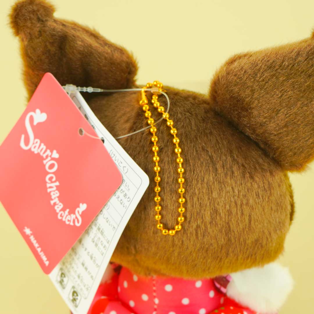 Kuromi Chocolate Berry Plushie Charm