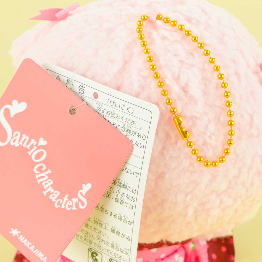 My Sweet Piano Chocolate Berry Plushie Charm