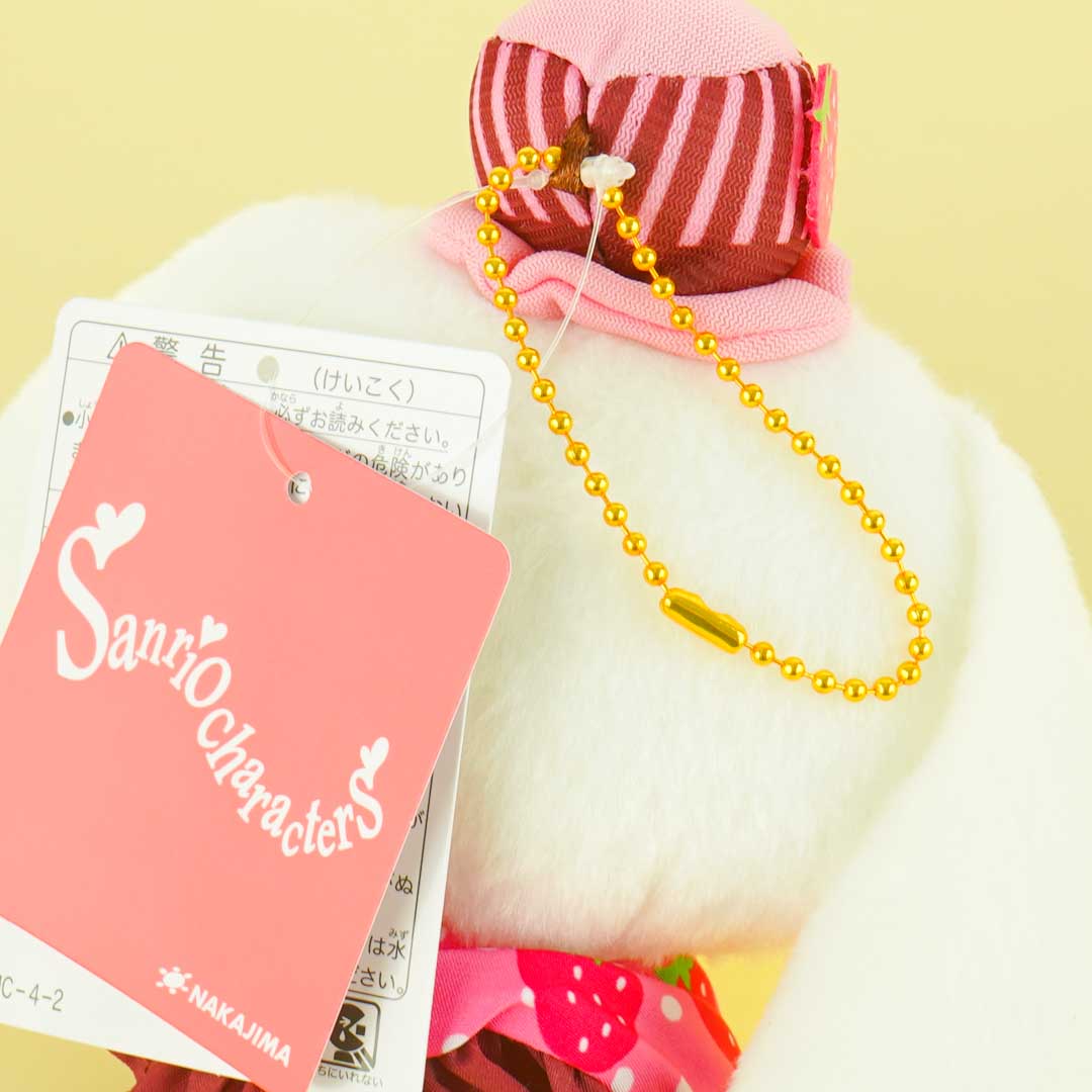 Cinnamoroll Chocolate Berry Plushie Charm