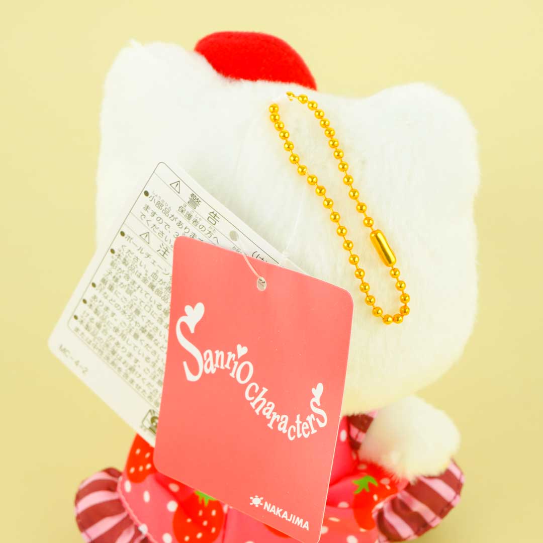 Hello Kitty Chocolate Berry Plushie Charm