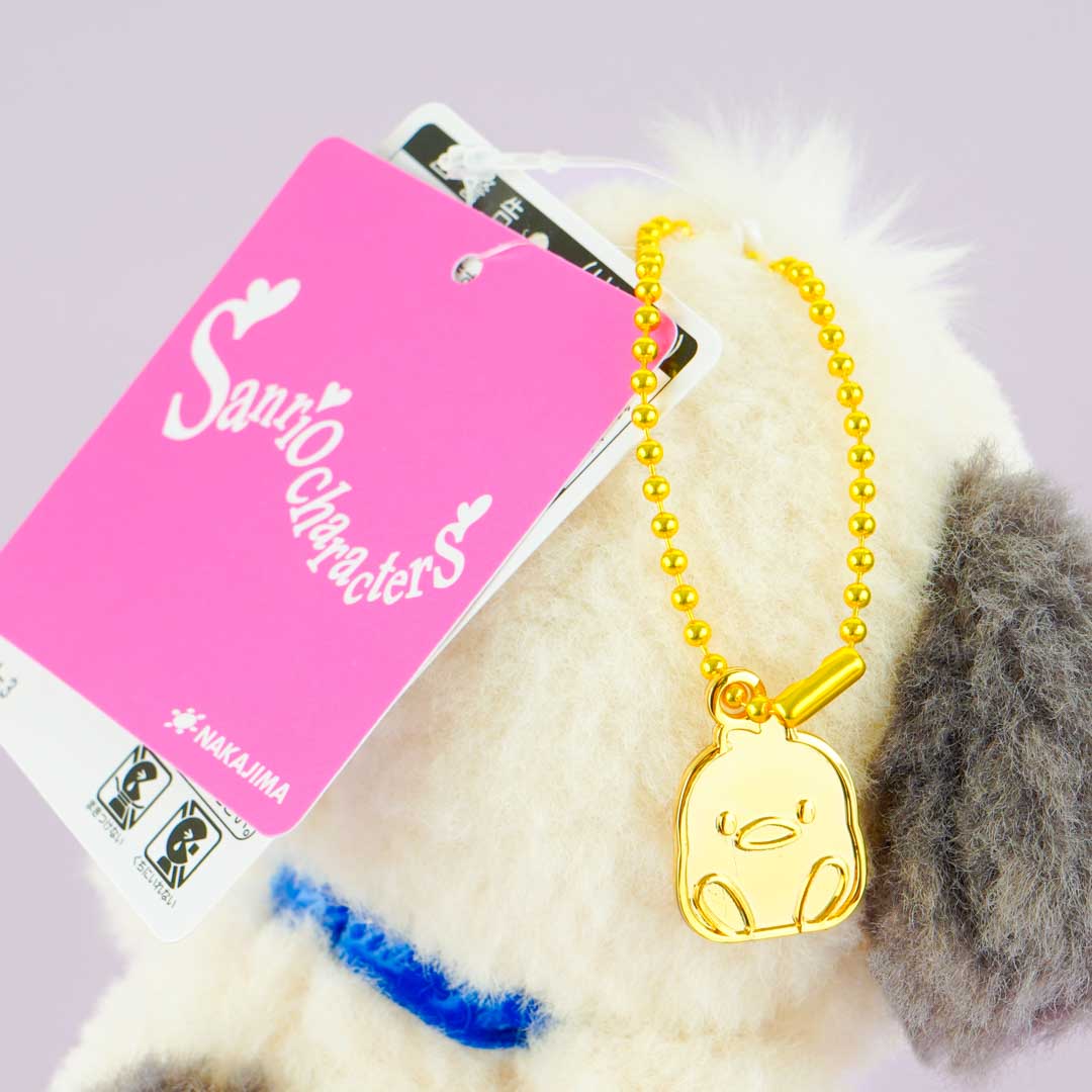 Pochacco Birthday Plushie Charm