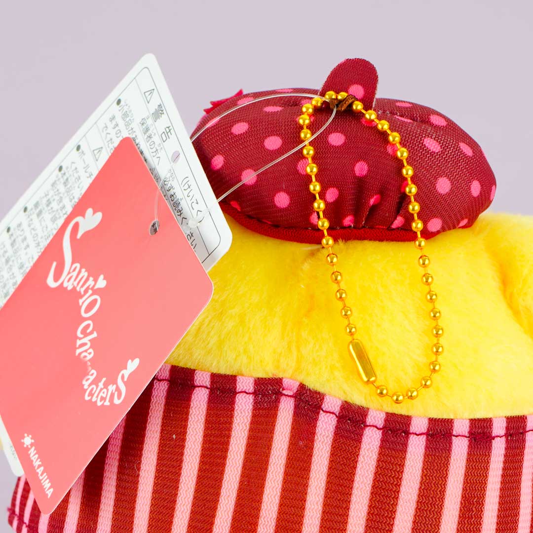Pompompurin Chocolate Berry Plushie Charm