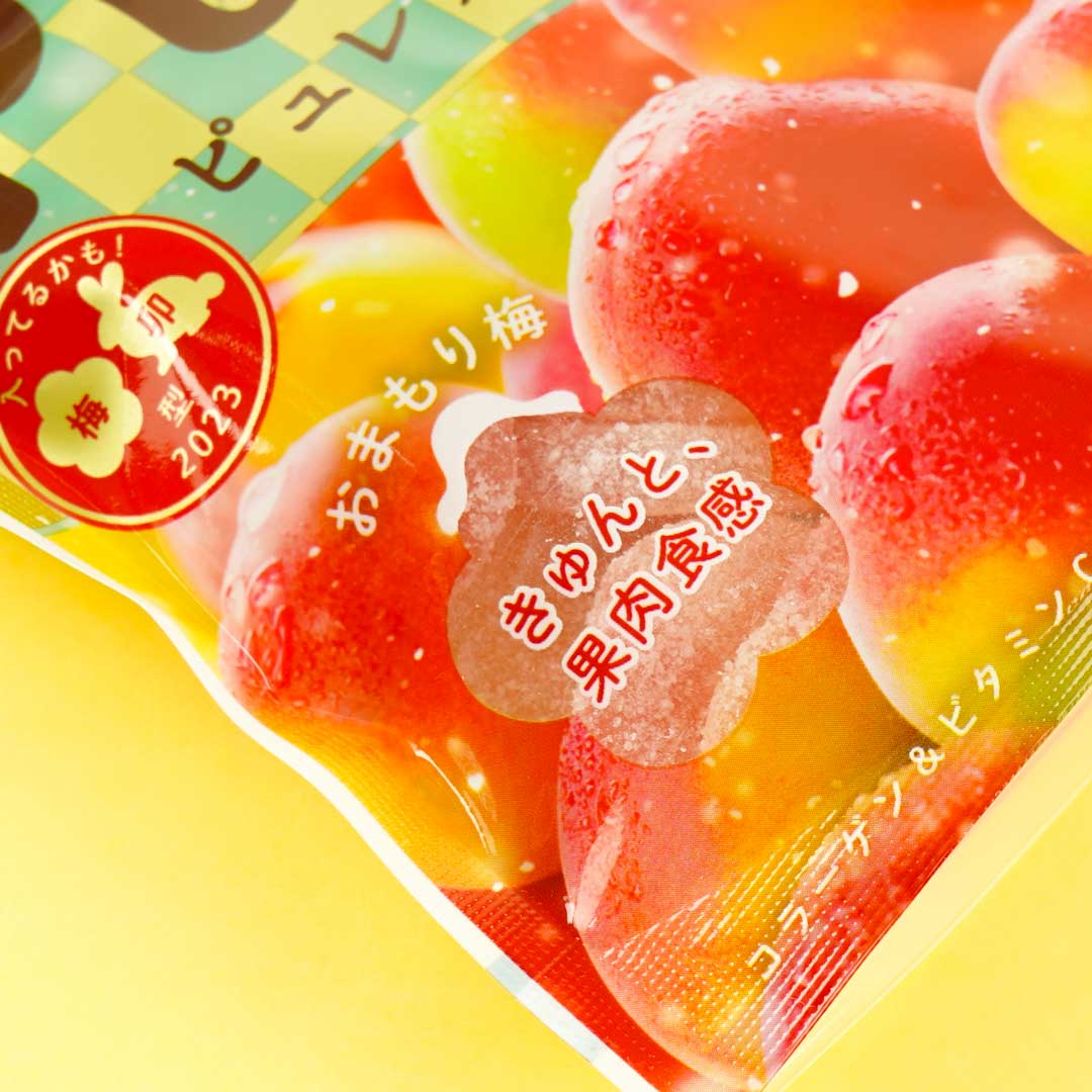 Pure 20th Anniversary Gummy - Omamori Plum