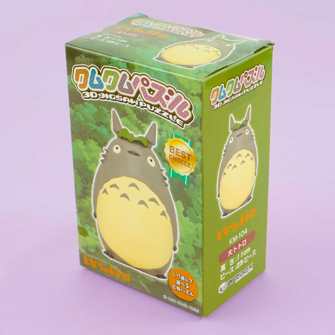 My Neighbor Totoro 3D Jigsaw Puzzle