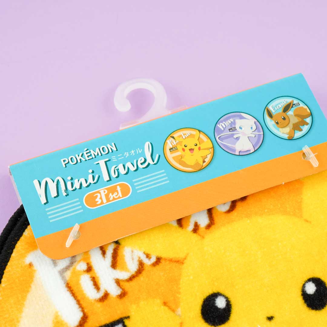 Pokemon Round Mini Towel Set - 3 pcs