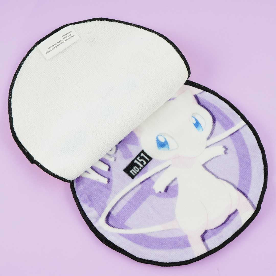 Pokemon Round Mini Towel Set - 3 pcs
