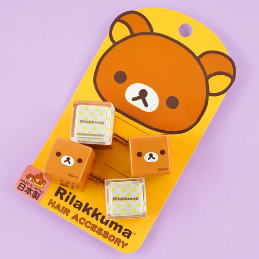 Rilakkuma Cubes Hair Tie Set - 2 pcs