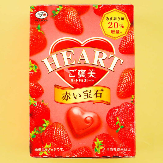 LOOK Heart Reward Chocolate - Red Amaou Strawberry