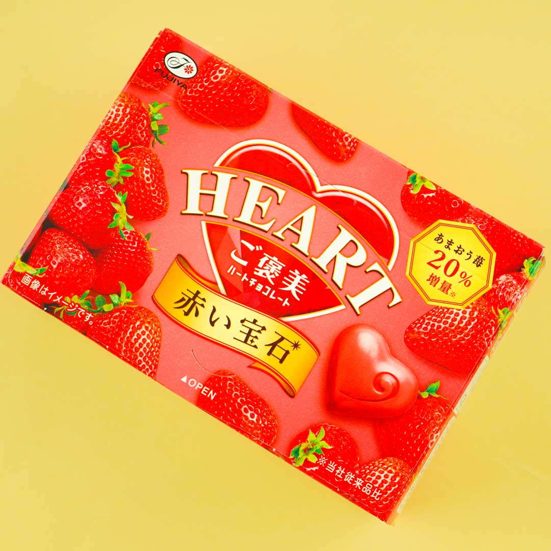 LOOK Heart Reward Chocolate - Red Amaou Strawberry
