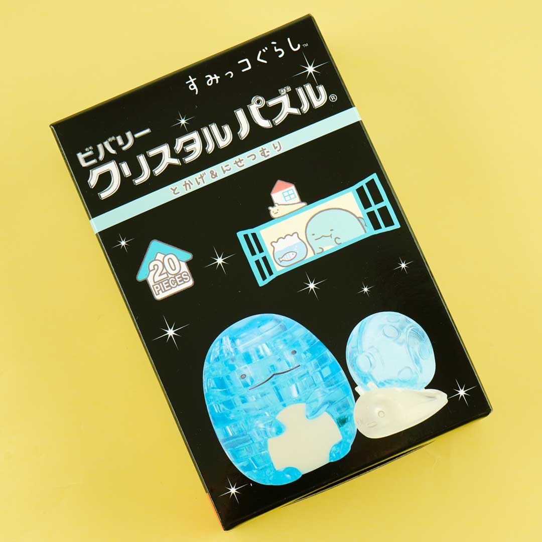 Sumikko Gurashi 3D Crystal Puzzle Set - Tokage & Nisetsumuri / Blue