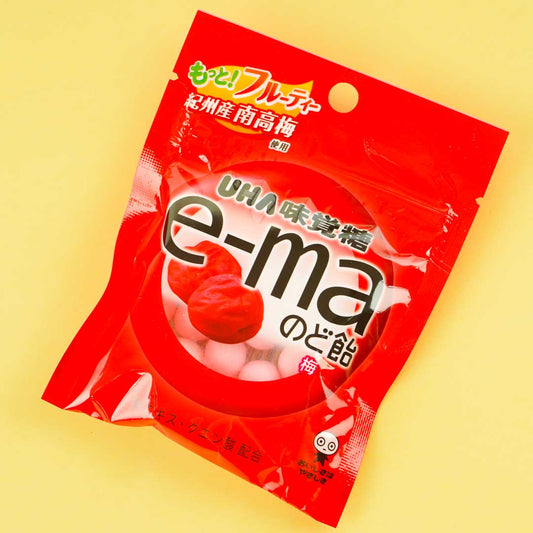 Pippin e-ma Throat Candy Bag - Plum