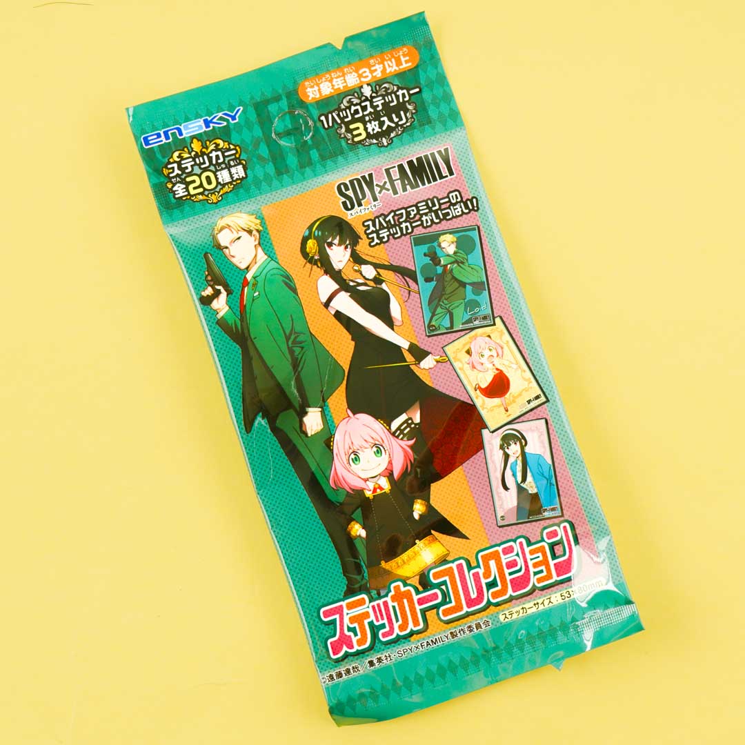 SPY x FAMILY Sticker Collection Trio Pack