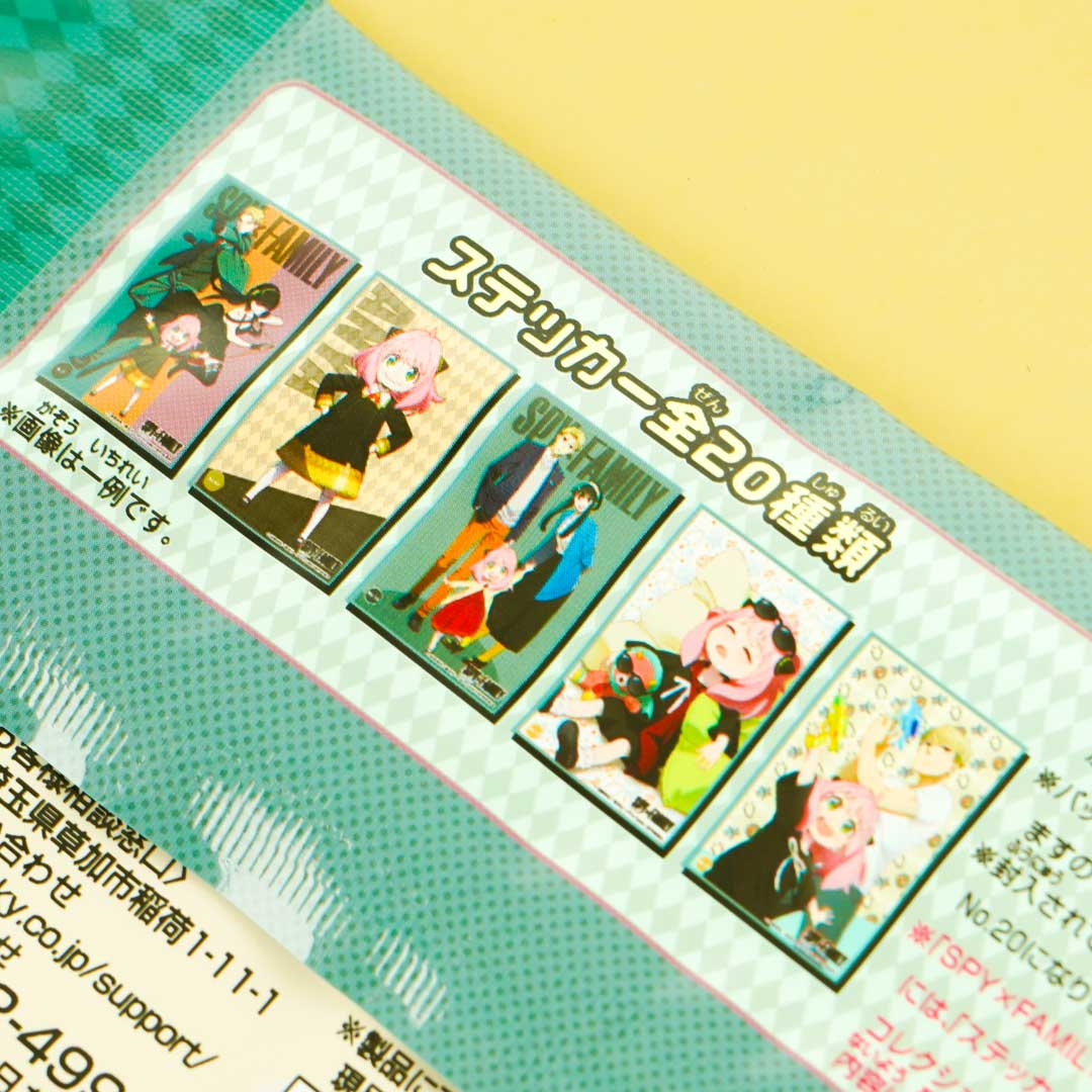 SPY x FAMILY Sticker Collection Trio Pack