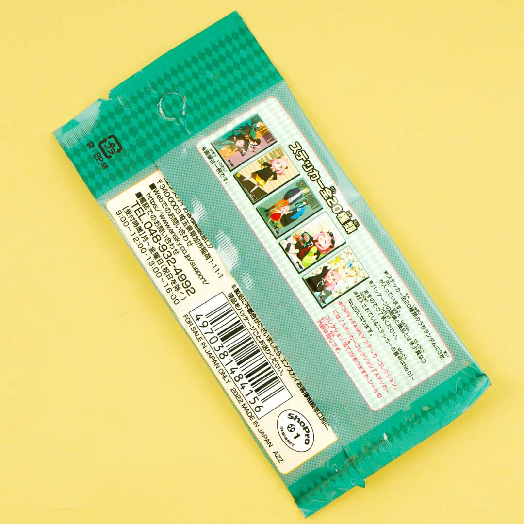 SPY x FAMILY Sticker Collection Trio Pack
