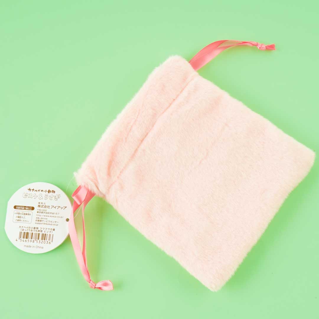 Kanahei Yarn Fun Drawstring Pouch