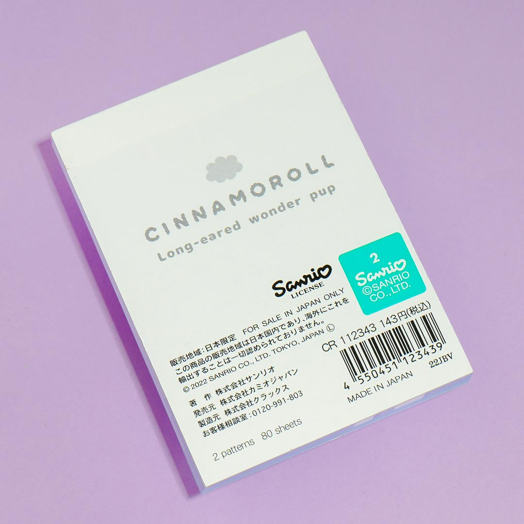 Cinnamoroll & Milk Wink Memo Pad