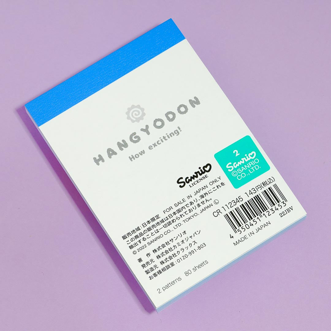 Hangyodon & Sayuri Wink Memo Pad
