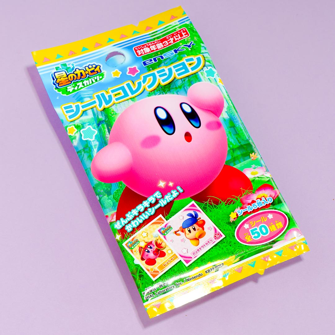 Kirby Discovery Of The Stars Seal Collection Pack
