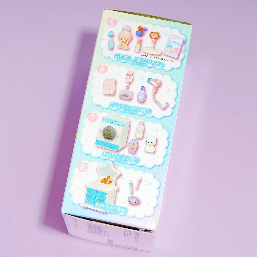 Re-Ment Little Twin Stars Yumeiro Bathtime