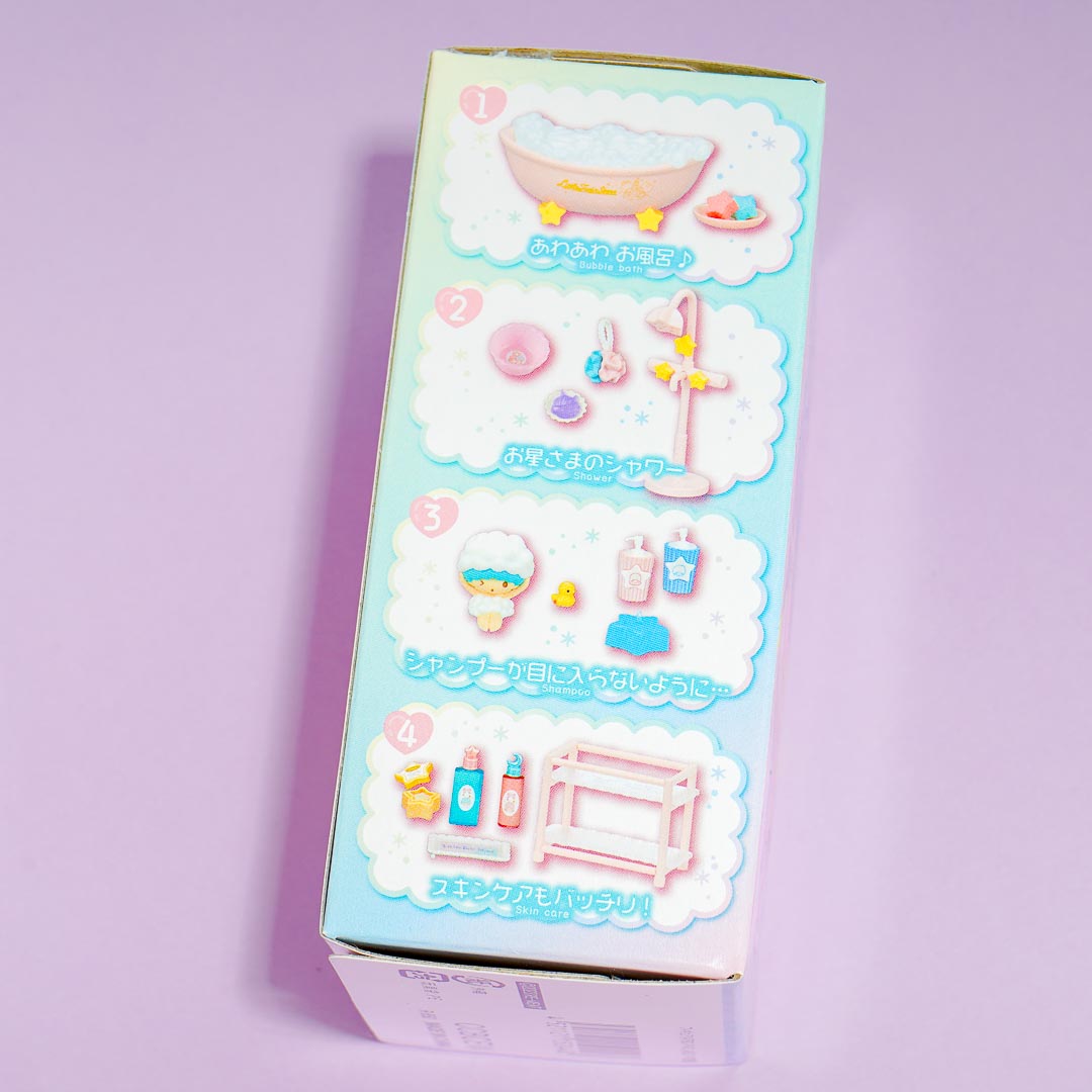 Re-Ment Little Twin Stars Yumeiro Bathtime