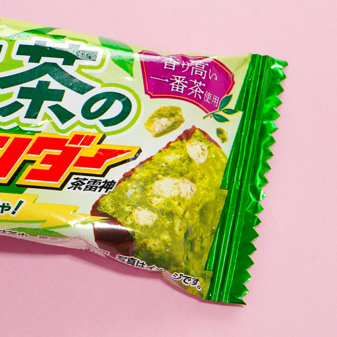 Black Thunder Chocolate Bar - Matcha