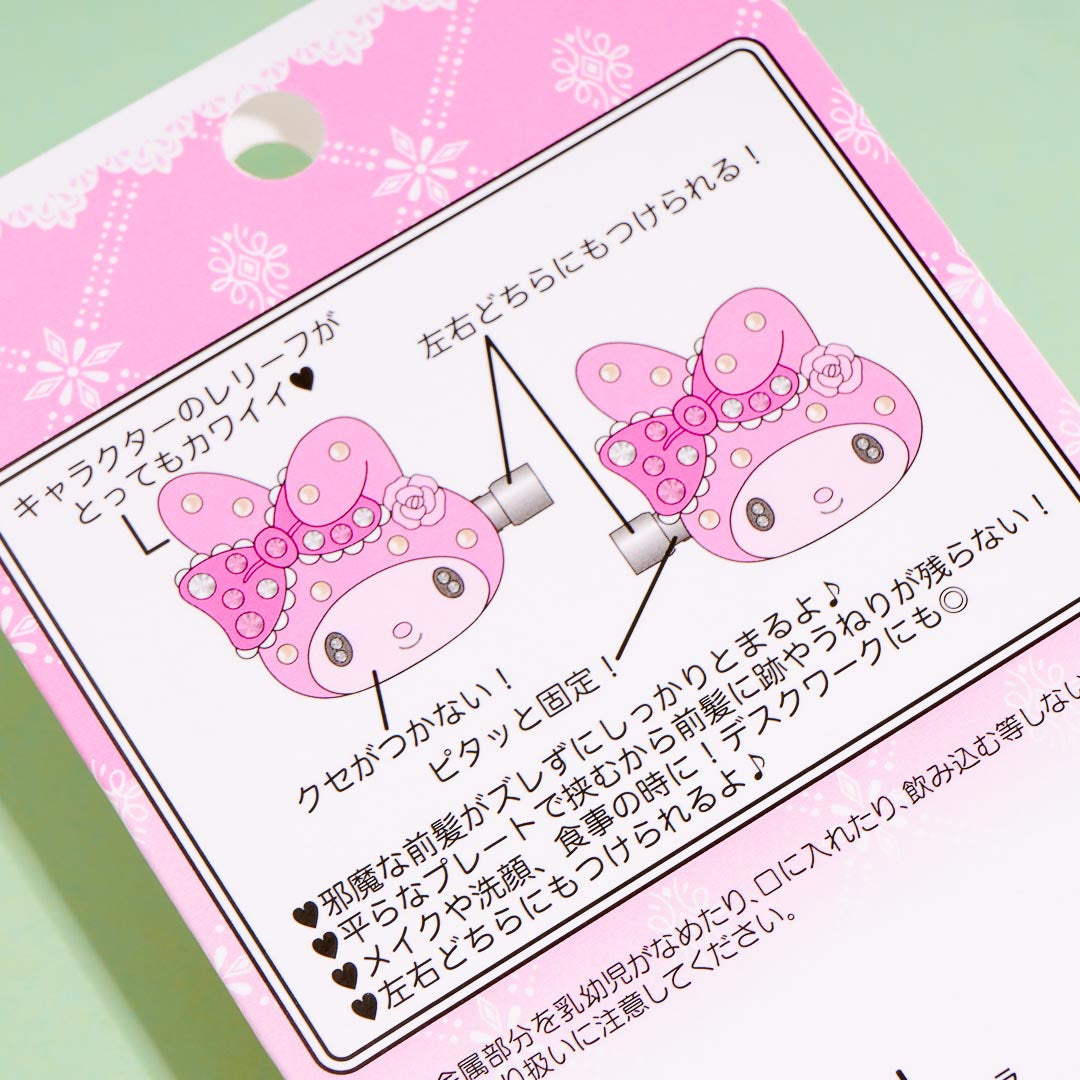 My Melody Bejeweled Sakura Bangs Clip Set