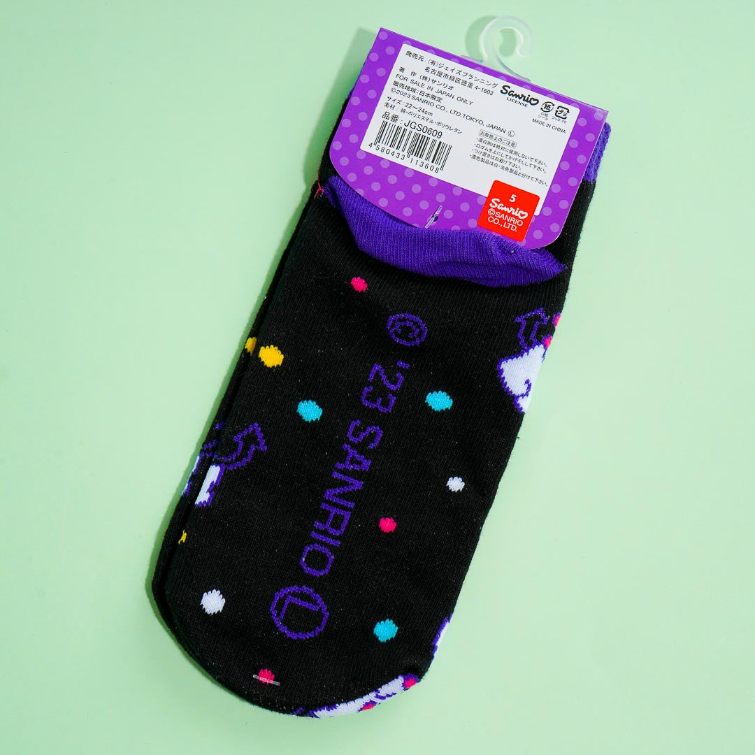 Kuromi Naughty Grin Jacquard Socks