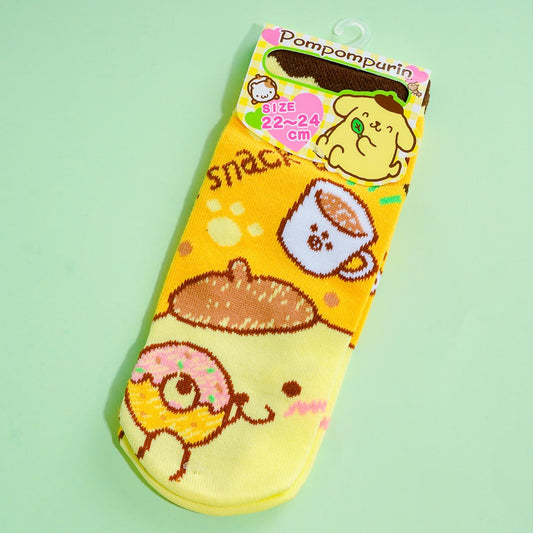 Pompompurin Donut & Coffee Time Jacquard Socks