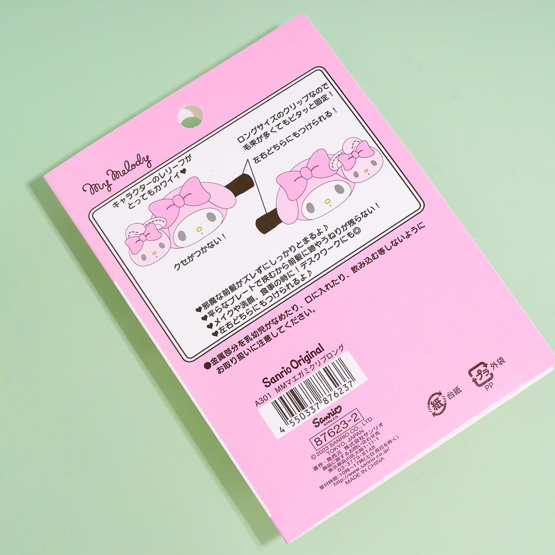 My Melody Friendship Bangs Clip Set