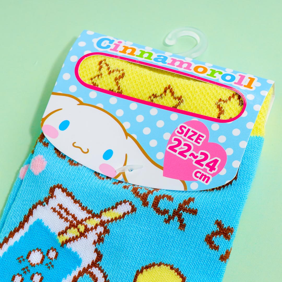 Cinnamoroll Boba Tea Love Jacquard Socks