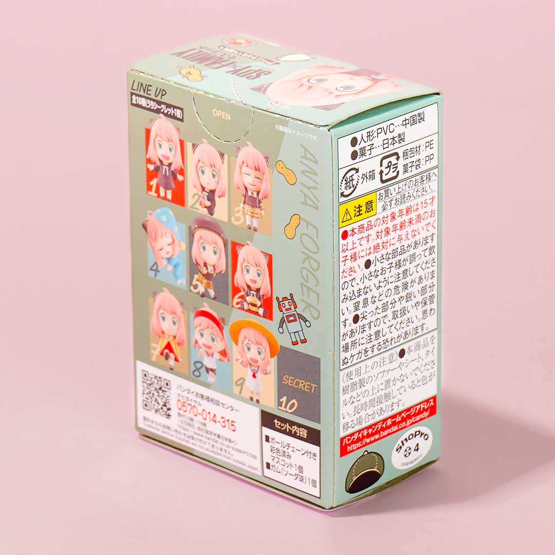Spy x Family Anya Forger Charm With Gum