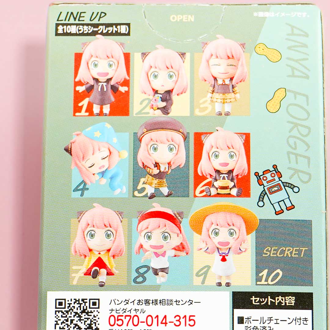 Spy x Family Anya Forger Charm With Gum